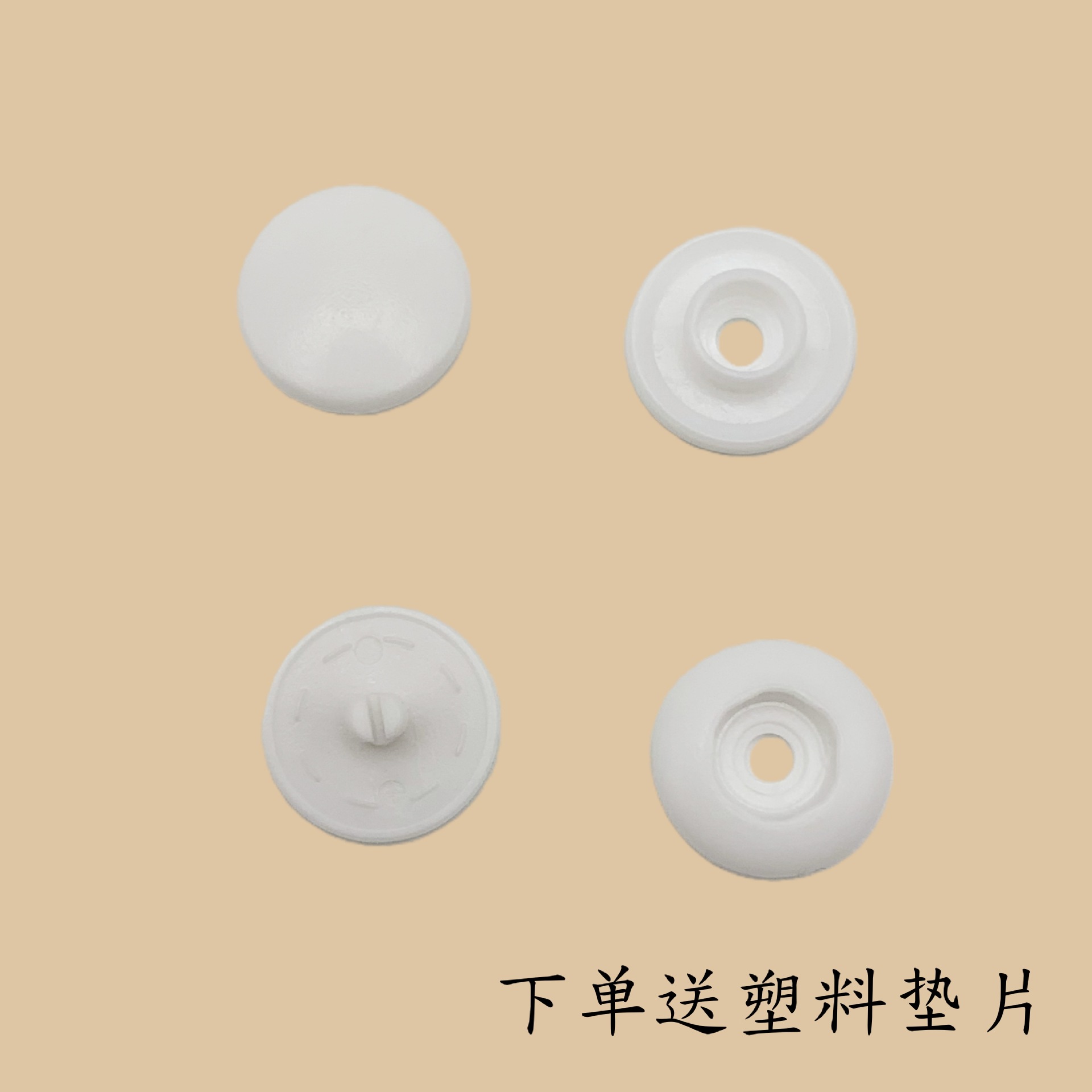 Botón de plástico de cuatro cierre de color sin herramientas botón de resina botón de mujer accesorios de botón de ropa de bebé