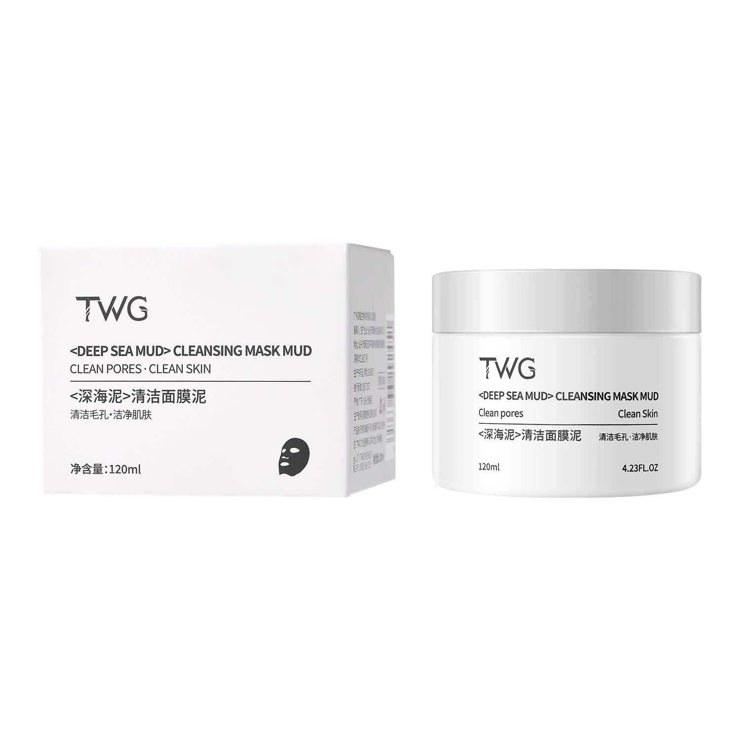 Очищающее молочко TWG, увлажняющая маска для лица, лёгкое нанесение
