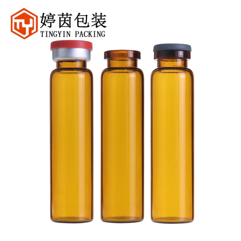 现货供应 1868*10ML棕口服液瓶食品饮料保健瓶药用玻璃瓶医用包装