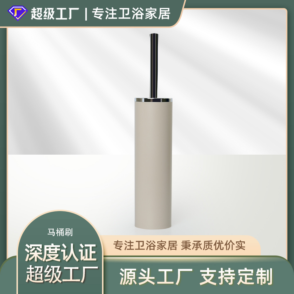 Cepillo de inodoro de color sólido cepillo de baño de piso traje de baño hogar mango largo simple limpieza cepillo de inodoro con asiento