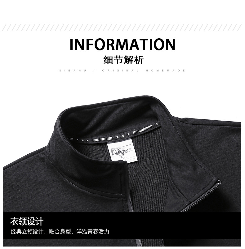 3219#2件套_21.jpg