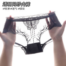���ޱһ�����l�¿�Ůʿ��ѝ�ԸЃ����ٽz��ѝŮ��mm��a��ѝ713