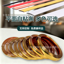 ��ɫPVC�b����p�l��ճ������߅�l���p��߅�l����߅�����p�N�l