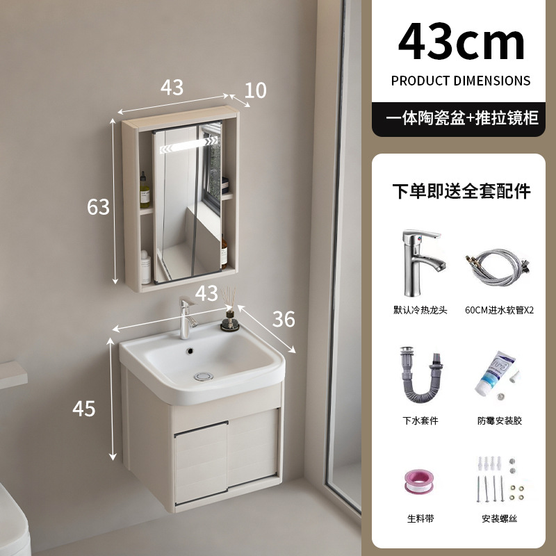 Mueble de baño de puerta corredera fregadero oculto combinación de gabinete de lavabo de pared lavabo de baño feng shui espejo gabinete