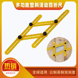 其他匠作工具;其他量具;工具箱包