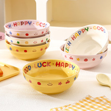 �ɐ۲ʺ��������մ�С��һ��һ��ins�����L�؄e�ÿ��Ĝ�������