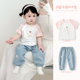 Ů�����ļ��������b2026�¿�냺��ͨT���������eѝ�����ɼ���