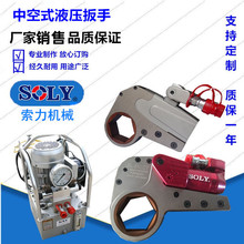 ̩�������Cе�S��ֱ�� �����п�ʽҺ������ �п�ʽ���� Һ������
