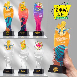 Music Dance Microphone Crystal Trophy Dance Ballet Host Speech Piano Competition Award