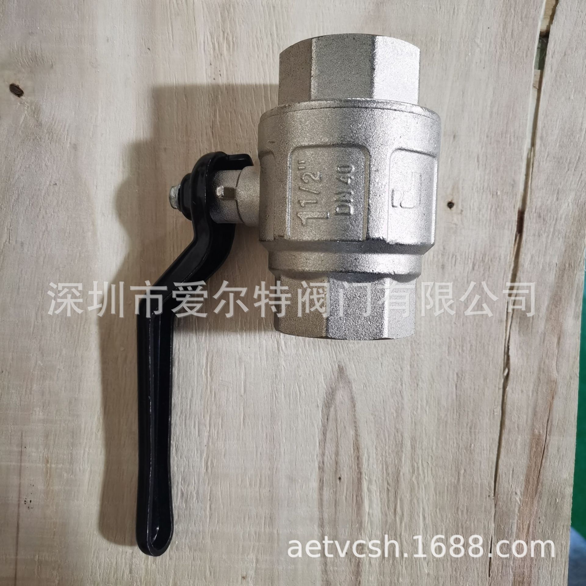 意大利ITAP内外丝长手柄黄铜镀镍球阀全通径球阀077 油路管道球阀