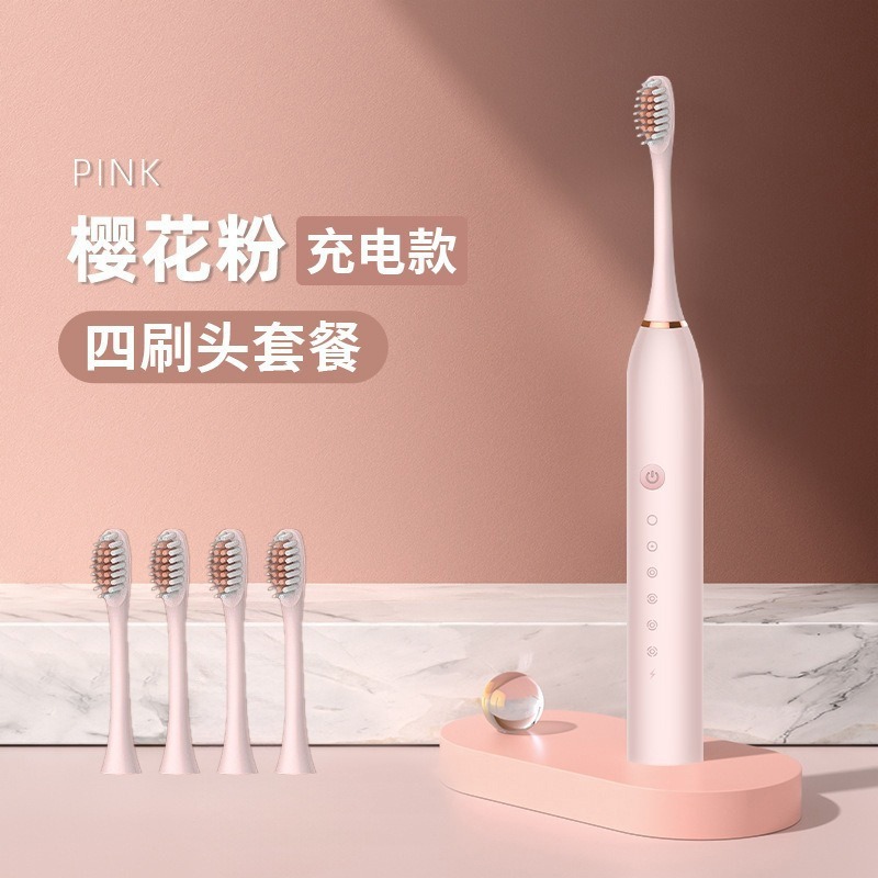 Cepillo de dientes eléctrico transfronterizo para adultos, cepillo de dientes automático inteligente de onda sonora, recargable de pelo suave ultra fino, artefacto de limpieza de dientes para parejas