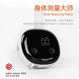 智能体重秤;跳绳;健康秤