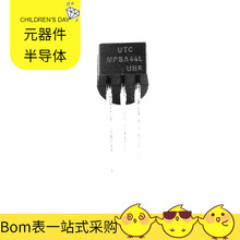 MPSA44L-T92-K-92-3 NPN 400V 300mA MOSFET RU30J30M RTS5227S-G