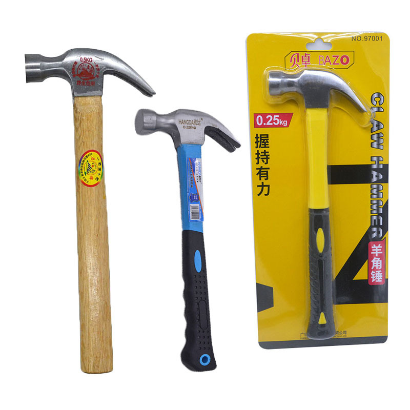 巜羊角锤铁锤钉锤木柄包胶起钉锤多功能铁榔头木工锤子五金工具用
