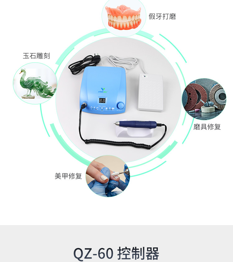 详情_07