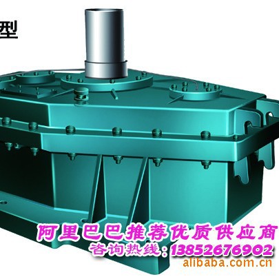 供应SHCZP型三环减速机——江苏泰隆机械集团公司