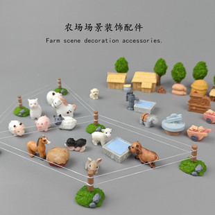 ΢���^�����r��diyС����С��С�i��ţ�RС��С�H�ݶѼZ�}ʯĥ