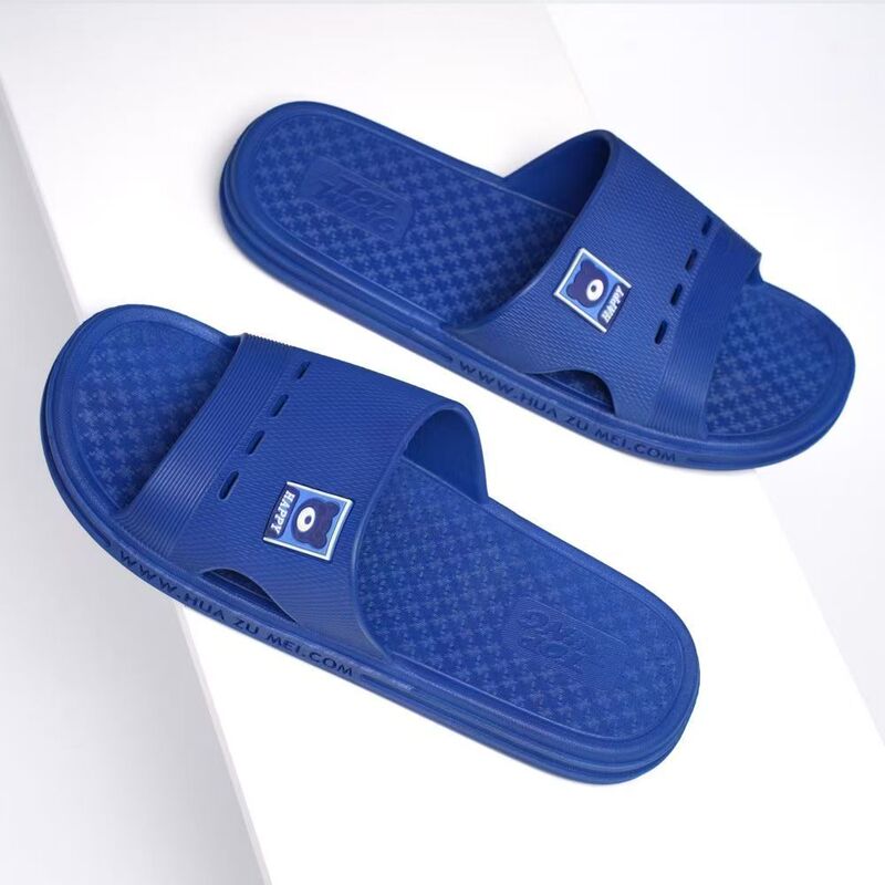 Summer Classic Men's Slippers, Bathroom Slippers, Home Bathing Slippers, Non-Slip, Wear-Resistant, Indoor Home, Men's Home Non-Slip Slippers