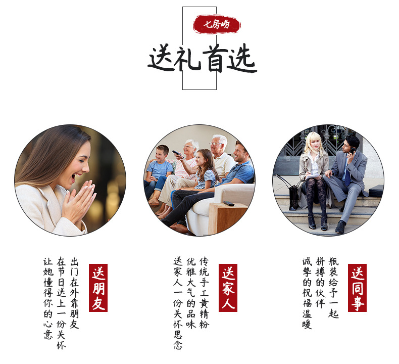 Nine-Steamed Nine-Dried Huang Jing Powder 500g Wildcrafted Polygonatum Powder for Daily Wellness Drinks quality and texture