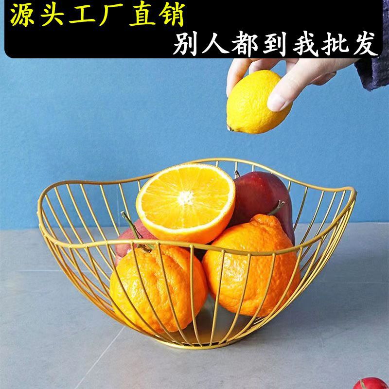 Ins Nordic creative fashion fruit plate living room household…