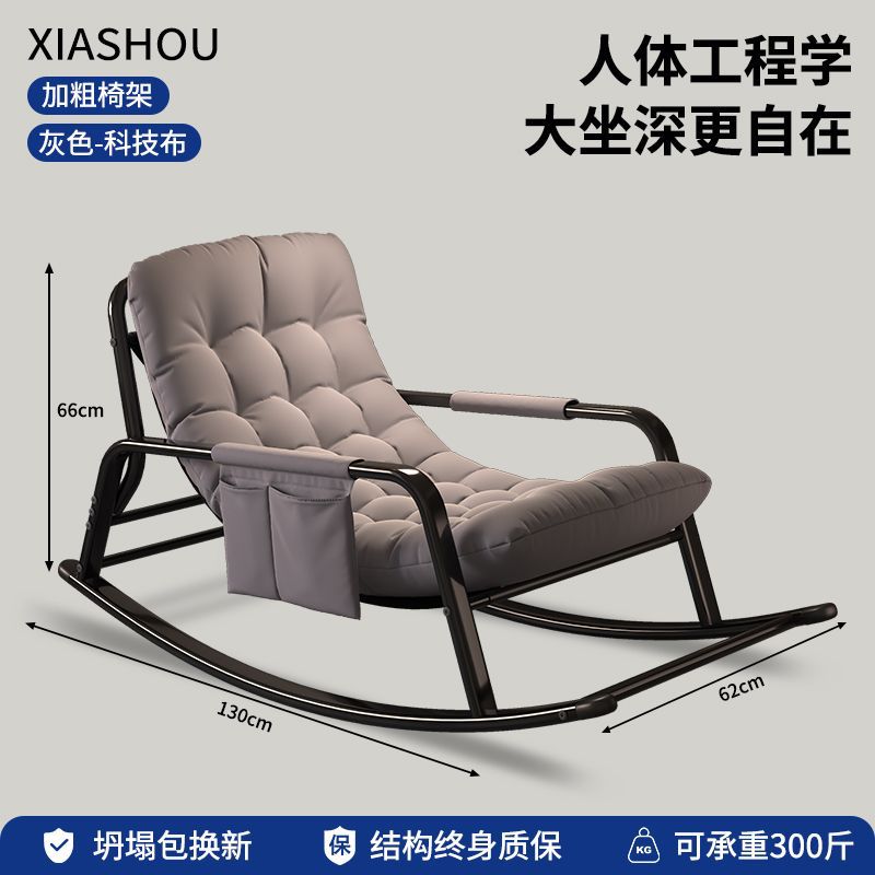 1인용 모델 [내하중 150kg ] 앉았을 때 보상 보장 - Φ 업그레이드된 Φ 두꺼운 의자 프레임 - 내하중 2배 - 회색