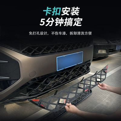 the front grille, radiator protection, Automobile anti-insect net