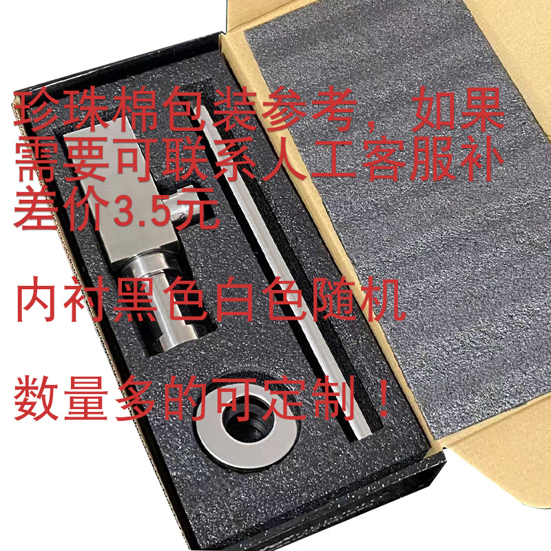 Juego de desagüe de pared de cobre para lavabo, kit antiolores con curva en P, tubo de desagüe horizontal para lavabo. image 44