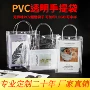 便携定制手提购物袋子