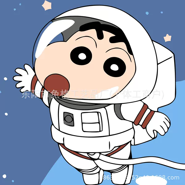 Crayon Shin-chan [Rabbit Grid] 21