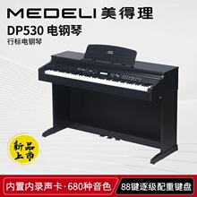 ���N�����l���� ��ʽ������88�IDP530�̌W��������������