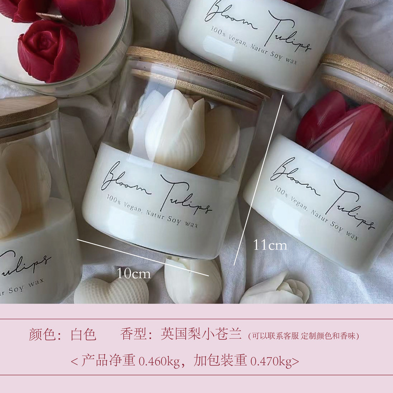 跨境热卖郁金香香薰蜡烛杯节日生日伴手礼品卧室香薰摆件氛围感蜡|undefined