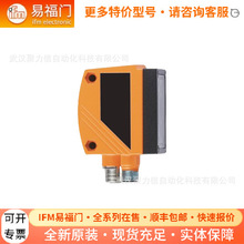 O1D105�׸��T��늂�����IFM����_�P ����y���������F؛