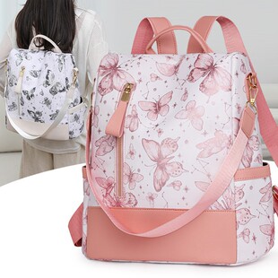 [Strictly Selected Quality] New Chinese Butterfly Print Backpack Female National Style Student Backpack Outdoor Anti-Theft Travel
