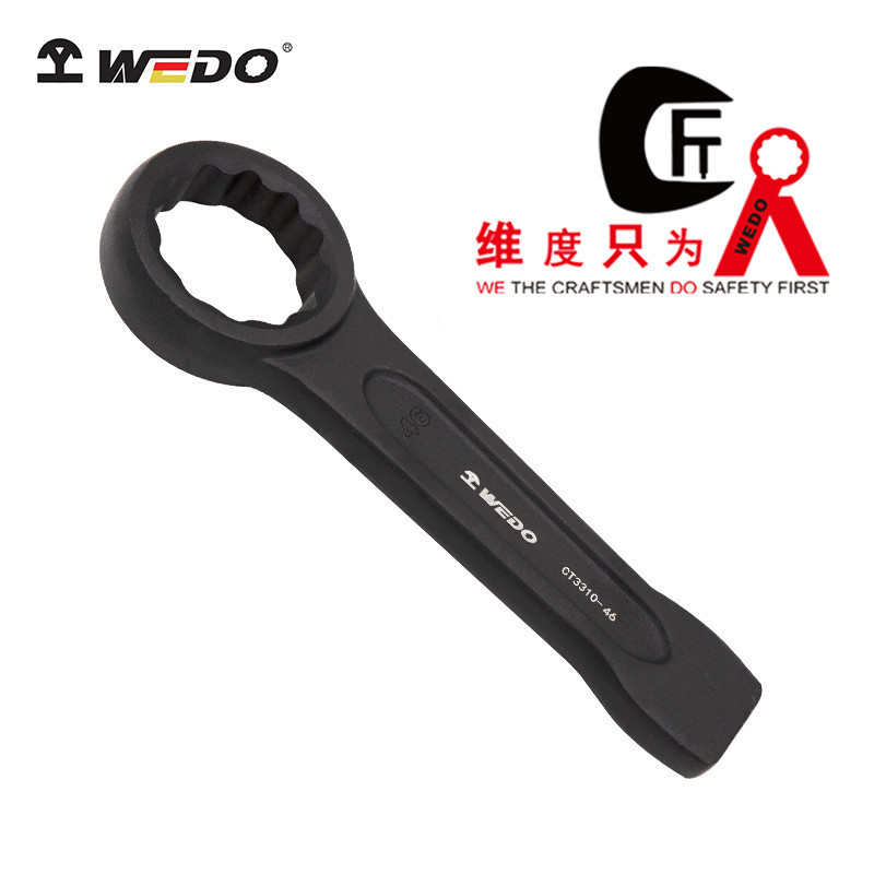 维度工具 特种钢制工具 德标敲击梅花扳手 梅花扳手 敲击扳手