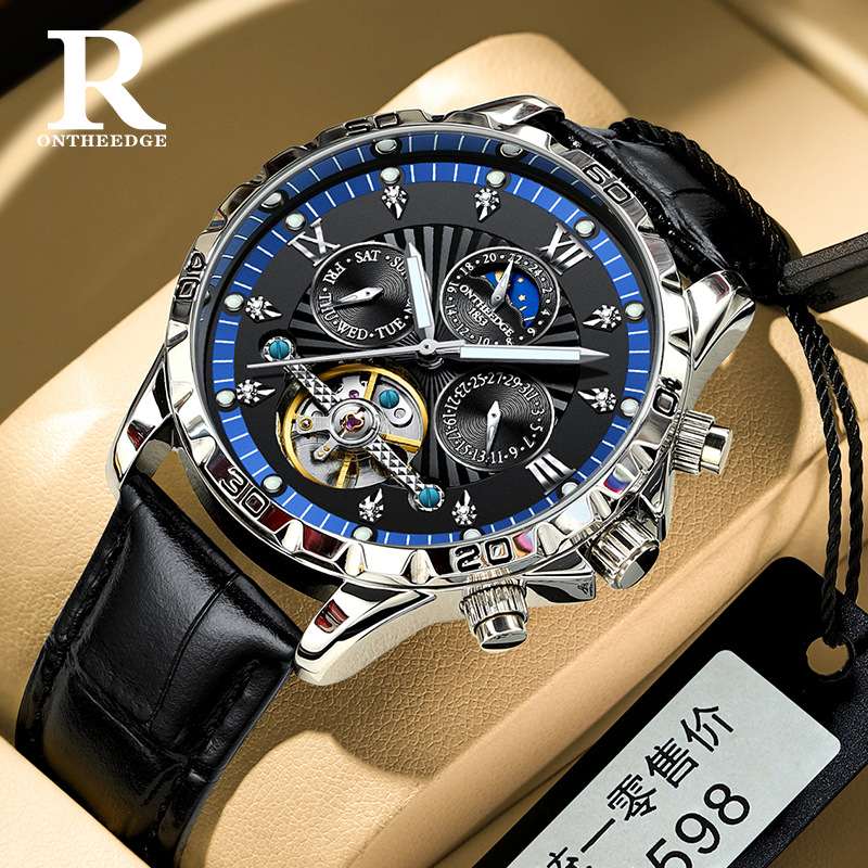 096 실버 블루 가죽 [절묘한 선물 상자만 보내드립니다]