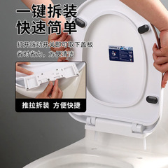 汎用トイレカバー家庭用厚手のゆっくりとした便座カバーに水を汲んで座っているカバーの座輪部品v型u型o型トイレ