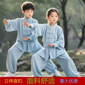 儿童表演服;童汉服;舞台/表演服