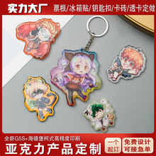 ������耳׿۶��Ƶ��z�������耳��diy�������Ǆ����i�׿ے��