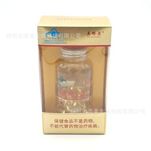 美络康维生素E软胶囊 口服VC片蓝帽保健食品 120粒/瓶现货批发