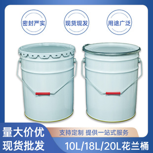 �S��ֱ��20L�R���F���mͰ���ٰ��b�����T��Ͱ���F�w�����Fͨ���l