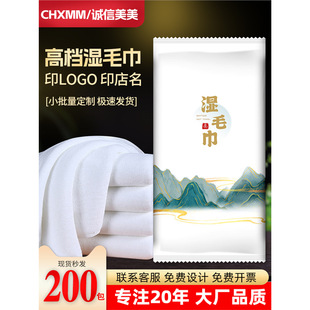 ��ë��һ���ԾƵ����Ӻ�ë���������b����ë�����Ý������