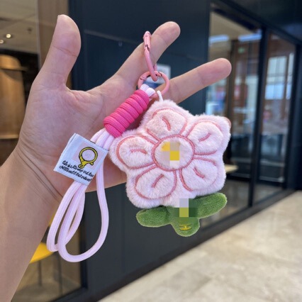 Creative Flower Plush Doll Keychain Cartoon Flower Doll Backpack Pendant Holiday Gift Wedding Supplies