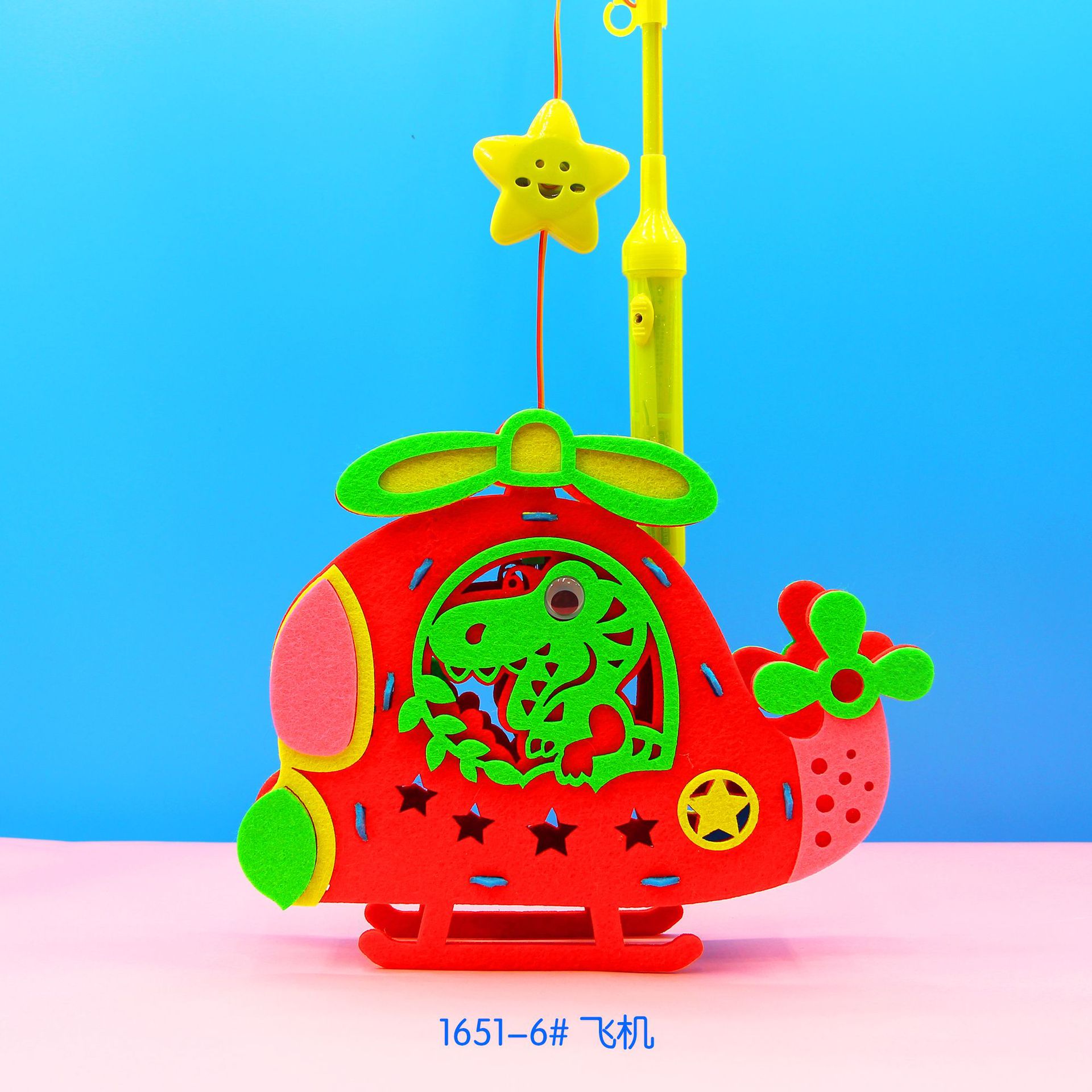 1651-6#飞机