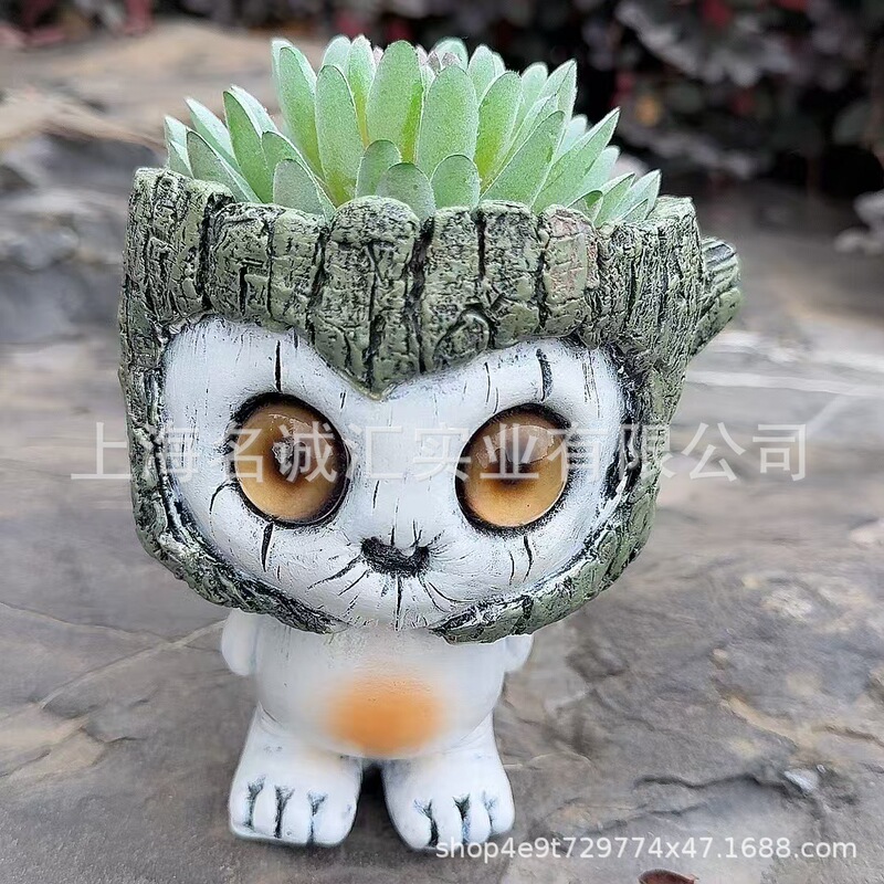 Cross-Border New Product Big-Eyed Alien Flower Pot Decoration Succulent Ornaments Home Garden Decoration Owl Creative Flower Pot Cross-Border New Product Big-Eyed Alien Flower Pot Decoration Succulent Ornaments Home Garden Decoration Owl Creative Flower Pot