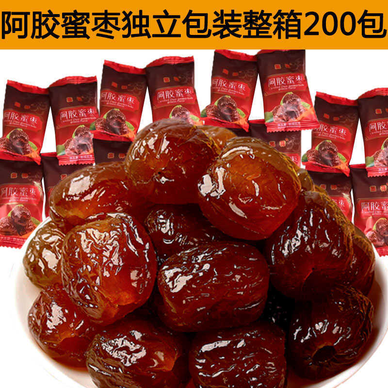阿胶枣无核独立装金丝蜜枣养生零食水晶阿娇枣大红枣灰枣休闲蜜饯