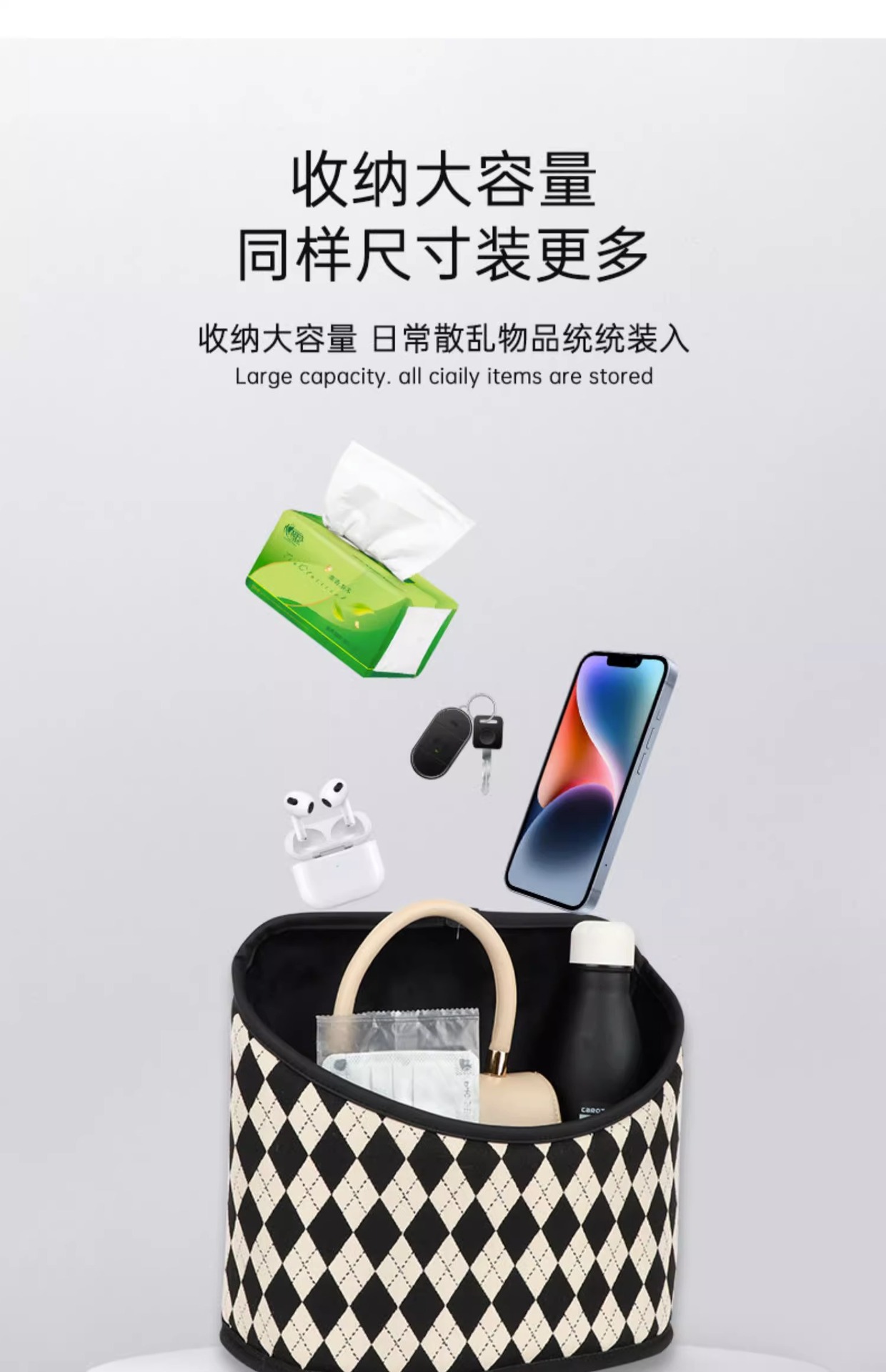 Car Middle Seat Storage Hanging Bag Car Bag Car Seat Car Net Bag Car Seat Back Storage Bag
