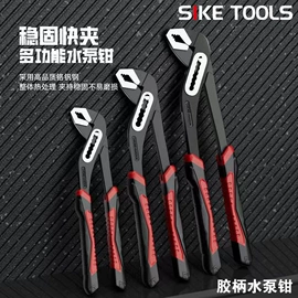 剥线钳;其他钳类工具;锤子