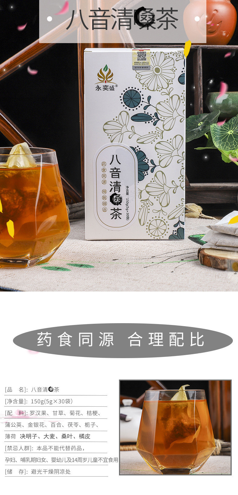 hmqViviiyNSAyin9WuaVt0VWObWOrtCGoicE