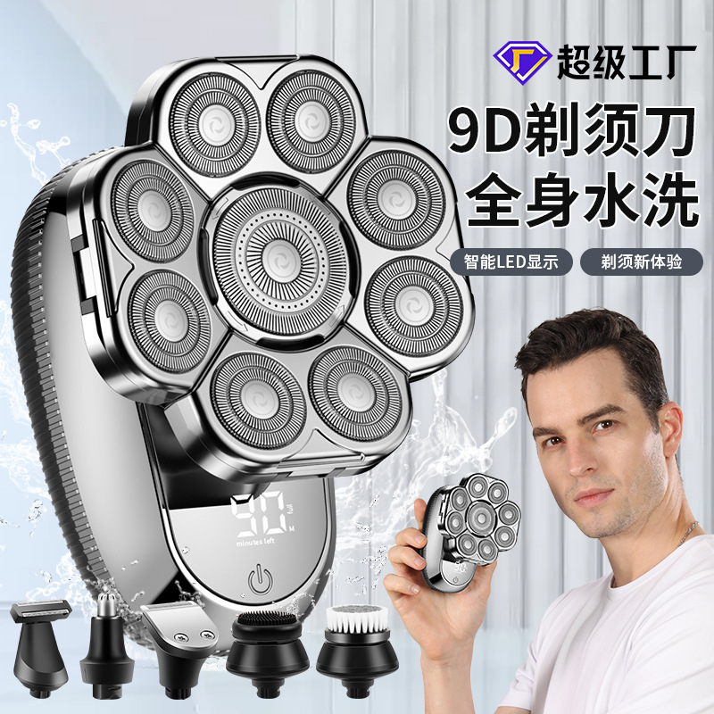 Cuerpo completo impermeable hombres hogar Shaver 6-en-1 multifuncional eléctrico afeitadora corte de pelo nariz pelo traje al por mayor