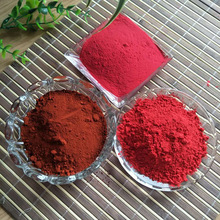 定制氧化铁红颜色无机颜料混凝土油漆涂料塑料专用色粉来样定制